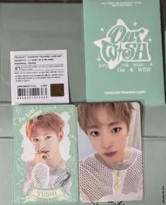 ユウシ トレカ 2枚セット NCT WISH Our WISH