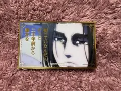 進撃の巨人 Attack on memory記憶への進撃 ステッカー エレン