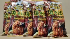 ベビースター ラーメンおつまみ 焼そば スパイシーソース味 5袋セット