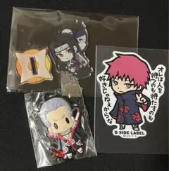 NARUTO 暁 おまとめセット