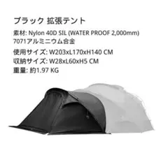 2025年最新】dokicamp g2000の人気アイテム - メルカリ