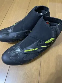 2026年最新】ガエルネの人気アイテム - メルカリ