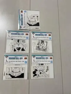 DRAGON BALL 一番くじ コマステッカー セット
