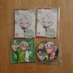 2026年最新】不死川実弥 コースターの人気アイテム - メルカリ