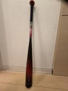 mm23 80cm少年用 MM23｜SSKベースボールオフィシャルサイト