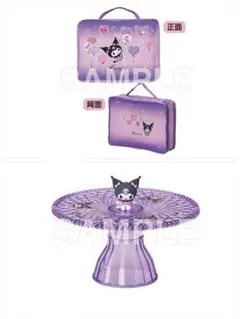 【サンリオ】クロミ☆当りくじ☆収納バッグ＆アクセサリースタンド☆2種セット