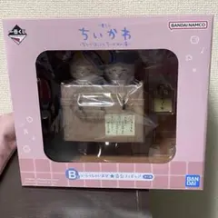 【新品未開封】1番くじ ちいかわの湯 B賞 いらっしゃいませ★番台フィギュア