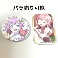 【プロセカ】鳳えむ 缶バッジ2個セット