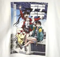 デッドデッドデーモンズデデデデデストラクション Tシャツ Lサイズ 浅野いにお
