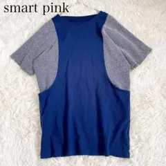 Item thumbnail for item 1a57c2cb-76cc-4339-9e9a-ccd3e14aeb8b