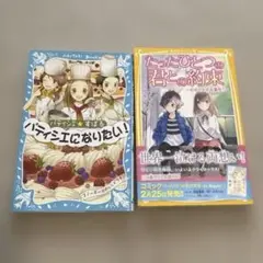 Item thumbnail for item 0e90695d-1667-42f8-8ac9-213b8350b5af