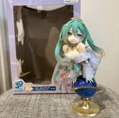 は*び様 初音ミク 39の日くじ A賞 スケールフィギュア