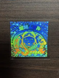 PB@即購入OK様 リクエスト 2点 まとめ商品