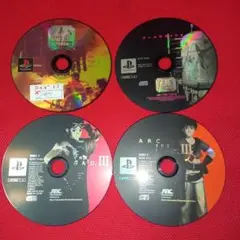 PS1　アークザラッド　Ⅰ・Ⅱ・Ⅲ　ソフトのみ