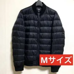 ユニクロ ウルトラライトダウンジャケット MA-1 ブルゾン メンズ レディース
