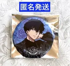 サカモトデイズ　AMOCAFE アモカフェ　缶バッジ　勢羽夏生