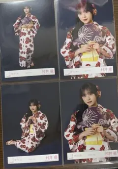 櫻坂46 村井優 2025年 浴衣 生写真 4種 コンプ - メルカリ