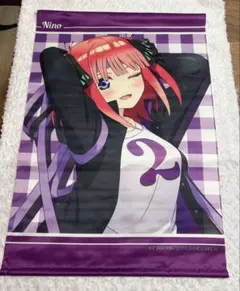 五等分の花嫁 中野二乃 B2タペストリー 応援団ver.