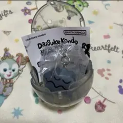 DaisukeKondo めじるしアクセサリー くも 未開封 ガシャポン