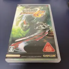 【動作未確認】モンスターハンター ポータブル 2ndG