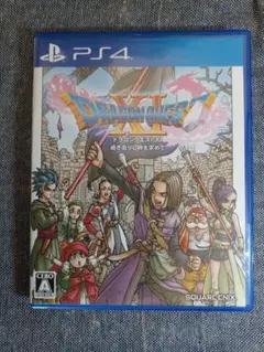 Item thumbnail for item e68177cd-b0d7-4bd1-a57d-b898ebffa4ef