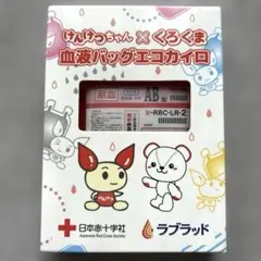 Item thumbnail for item a62fda67-0a5c-4bab-8f2b-3e373b819d80