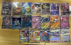 富*す様 ポケモンカード SR SAR まとめ売り 17枚 - メルカリ
