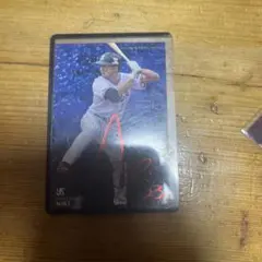 2026年最新】青木宣親 サインの人気アイテム - メルカリ