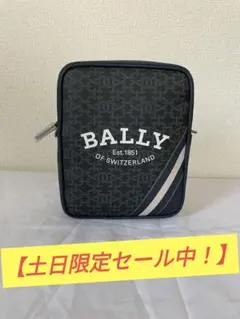 【稀少】新品・未使用 バリーショルダーバッグ