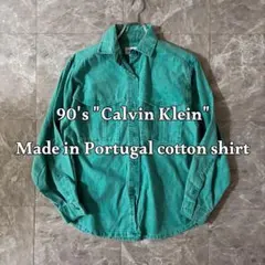 90s【希少】 Calvin Klein コットンシャツ M グリーンフェード