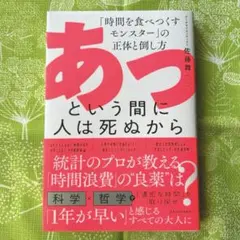 Item thumbnail for item d7600655-73e5-4557-9199-b93e5f141feb