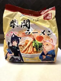 ブルーアーカイブ 柴関ラーメン どんぶりセット - メルカリ