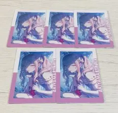 2025年最新】プロセカ 暁山瑞希 5aの人気アイテム - メルカリ