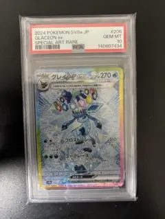 PSA10 グレイシアex SAR ポケモンカード - メルカリ