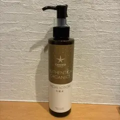 2026年最新】カンデオホテルズの人気アイテム - メルカリ