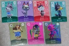 あつまれどうぶつの森 amiiboカード　セット