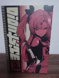 【特典付き】ゼンレスゾーンゼロ ニコ・デマラ 1/7 完成品フィギュア