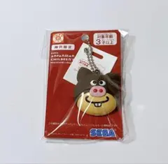 ぶたまんまん アンパンマンミュージアム限定 ジャムおじさんのパン工場 NEW