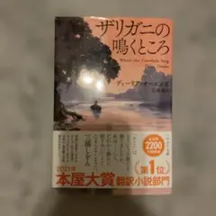 Item thumbnail for item da57b4e8-b779-442b-8480-fdd82a2e6f45