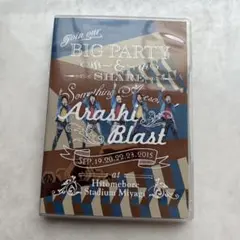 ARASHI BLAST in Miyagi DVD