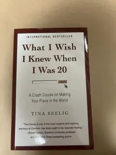 chutney様 リクエスト 2点 まとめ商品