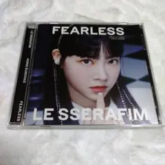 【7日発送予定】LESSERAFIM　FEARLESS ウンチェ　CD