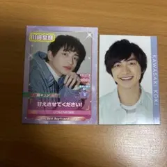 yui様 リクエスト 2点 まとめ商品