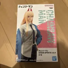 Item thumbnail for item 6a62ff8b-28c2-4aef-aeae-6b8e1fd6450c