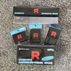 【新品・未開封】ロケット団の栄光 サプライ 6点セット