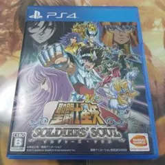 聖闘士星矢 ソルジャーズ・ソウル