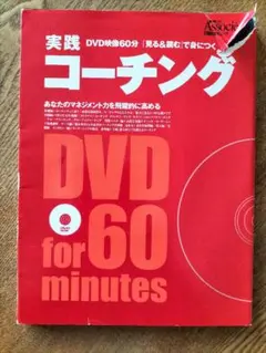 Item thumbnail for item 6b53f498-686b-4131-a000-ffa6a42dfff7