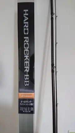 W*A様 シマノ　 HARD ROCKER BB　 S76ML 【新品未使用品】 SHIMANO HARD ROCKER BB S76ML 中古 2025年最新】ハードロッカー