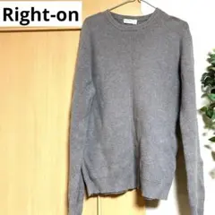 Right-on ライトオン　グレー リブ編み クルーネックニット