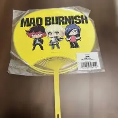 マッドバーニッシュ　応援うちわ特典